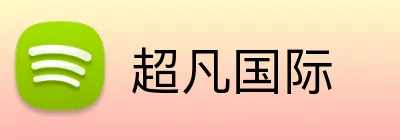 超凡国际 logo